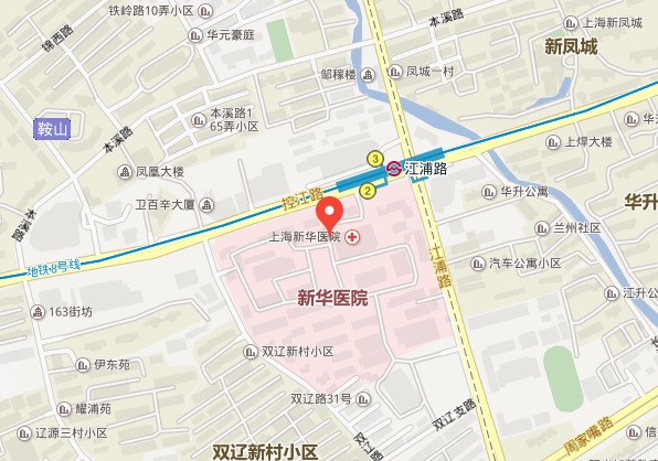 联系我们